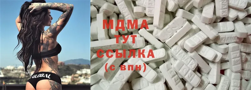 MDMA VHQ  Муром 